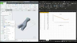 Creo VBA dimension & measure