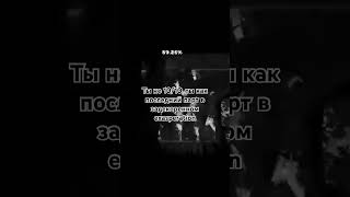 Ты не 10/10, ты как Exasperation Deco #гд #геометридеш #игра #exasperation #gd #game