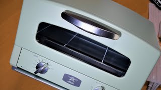 アラジン グラファイトトースター日本エー・アイ・シー Aladdin AGT-G13A(G) [グリーン] 　Graphite Grill & Toaster
