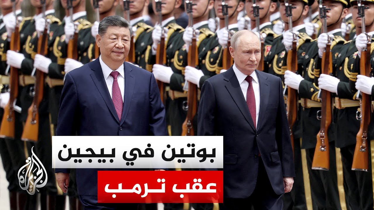 ������ ������ ���� ����� ���� ���� ������� ������ ������ ��������
 - نشر قبل 13 دقيقة