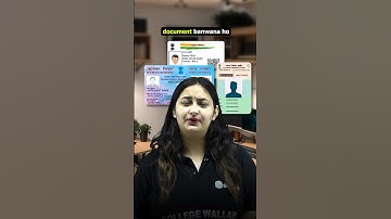 अब घर बैठे Banao Adhaar , Pan Card 🤯 How to Update Adhaar Online ? #adharcard #physicswallah