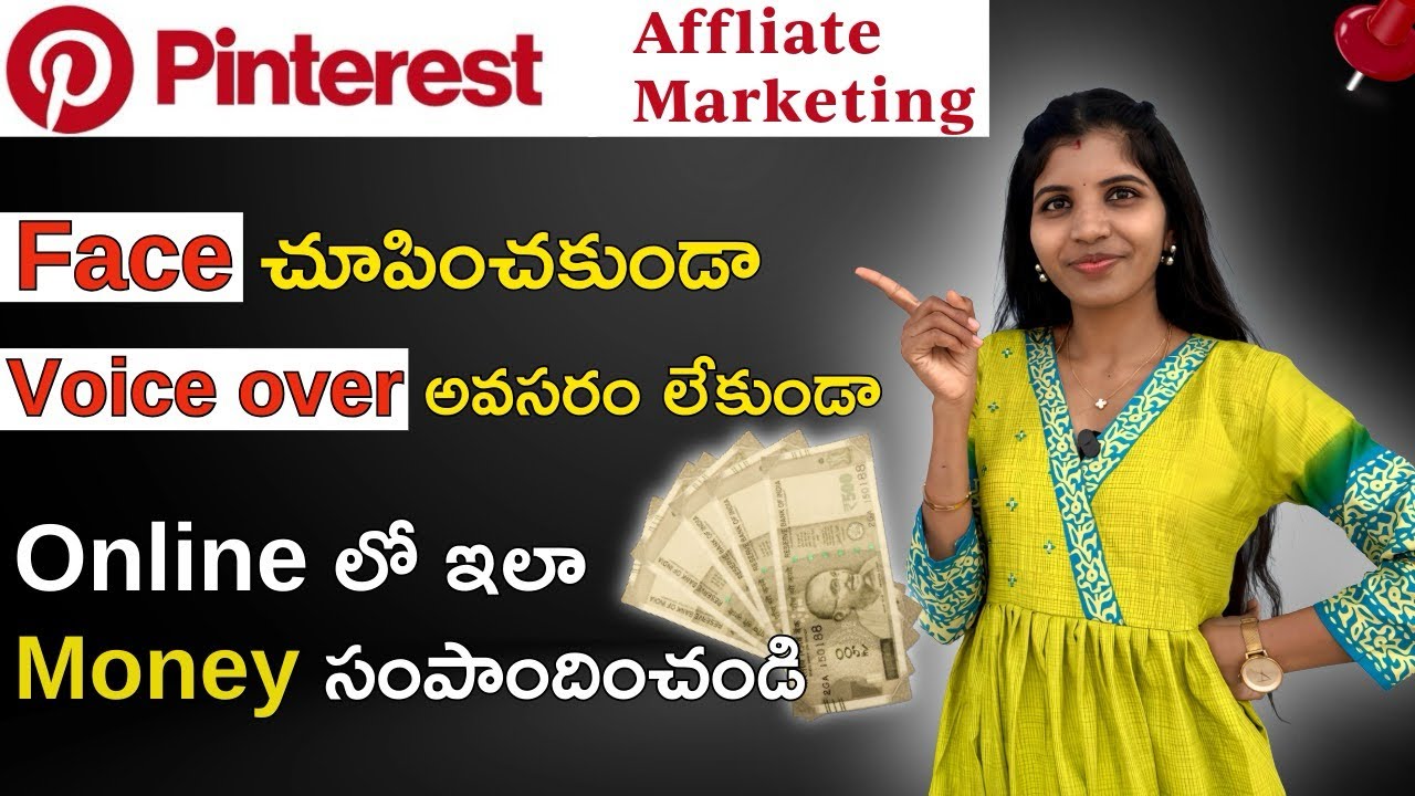 rewrite this title How to earn money from Pinterest marketing | Amazon Affliated marketing without showing face rewrite this title How to earn money from Pinterest marketing | Amazon Affliated marketing without showing face
