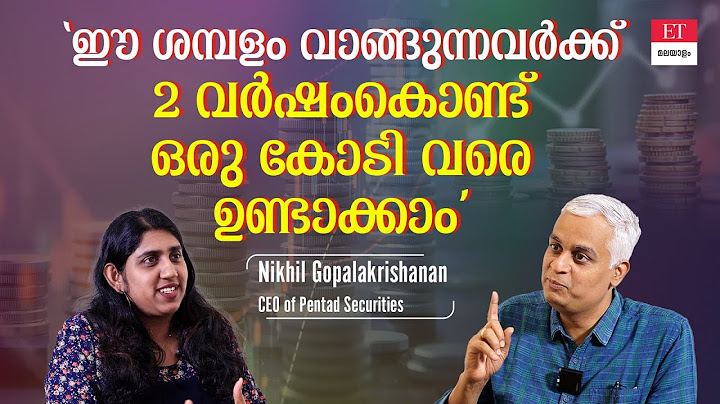 Compound Interest Benefits: കൂട്ടുപലിശയുടെ നേട്ടം മനസിലാക്കിയാൽ പിന്നെ തിരിച്ചുപോകില്ല!
