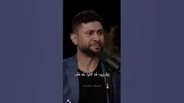 الجودي 