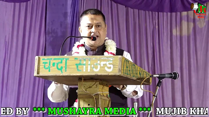 Tariq Siddiqui Sahab | Faridipur dubagga | lucknow...
