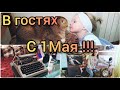 #7 Из Германии в Россию / Скоро на экране 1-го канала 😱