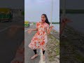 Go Vairal With Shaky Shaky Dance рџ євќ пёЏ Go Vairal With Shaky Shaky Dance рџ євќ пёЏ