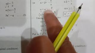 Class 11 Mathematics: Chapter 4 Exercise 4.6 Part 1 - Solutions and Strategies | IGC Faisalabad