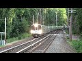 LIRR - Cold Spring Harbor - Two M9's at the Station.