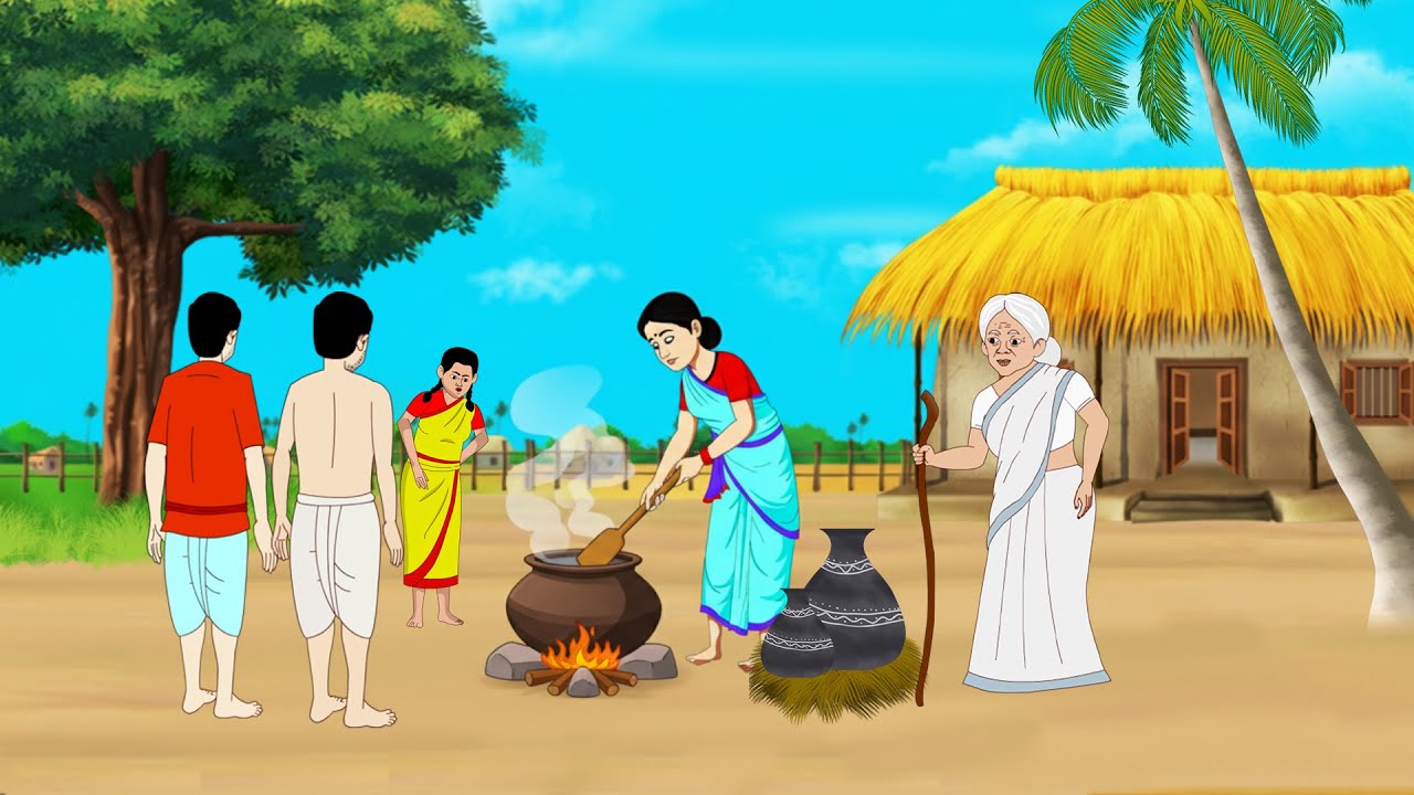 ছোট বৌমার বড় হাড়ি  Bengali Moral Stories Cartoon। Bangla Golpo। Golper Thakuma toonz