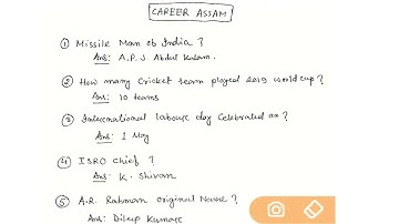 Answer Key ( অসম জলসিঞ্চন বিভাগ ) Assam Irrigation Department Exam 1st February 2020