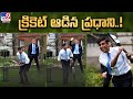 Viral Video: UK PM Rishi Sunak Shows Off Cricketing Skills with T20 World Cup Winners