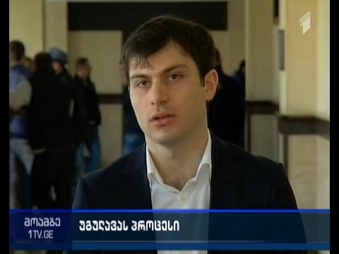 7 ნოემბრის ეპიზოდზე სააკაშვილის საქმე ცალკე წარმოებად გამოიყო