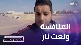 منافسة شديدة بين سلطان وراوية على السناب والمحتوى.. شكلها هتولع!