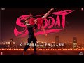 Shiddat - Official Trailer | Sunny Kaushal, Radhika Madan, Mohit Raina, Diana Penty |1st October