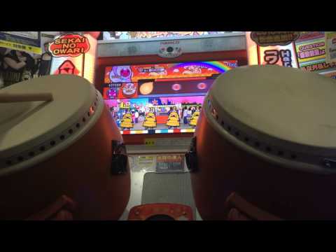 太鼓の達人ホワイトVer. マジLOVE2000% (ばいそく･でたらめ) 全良
