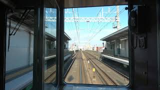 阪急京都線快速特急A 梅田→河原町 Cabview:Hankyu Kyoto Line Rapid LTD.EXP. A Umeda to Kawaramachi