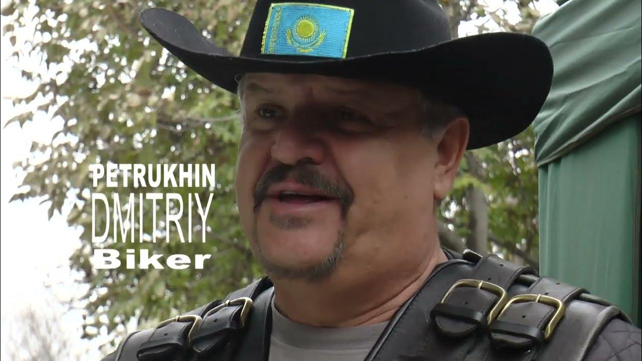 Медников Дмитрий байкер