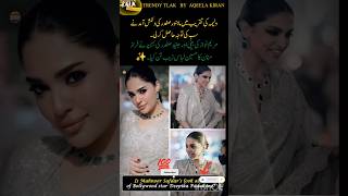 All Eyes On Mahnoor Safdar At Valima