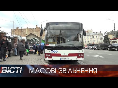 В Івано-Франківську не вистачає водіїв автобусів та тролейбусів
