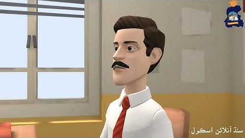 Living things and their environment| Science Class 4| Chapter 4| Lecture 1| Sindh Online School