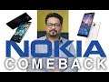 Comeback of Nokia in the Game! Nokia Returns | Urdu/Hindi | My Channel Video | Goher Ali Rizvi