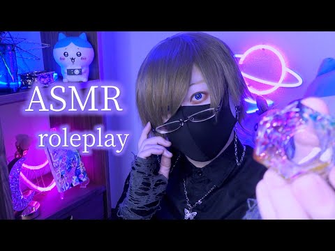 【ASMR】魔族が五感を奪いながら脳を食べます🧠【音フェチ】