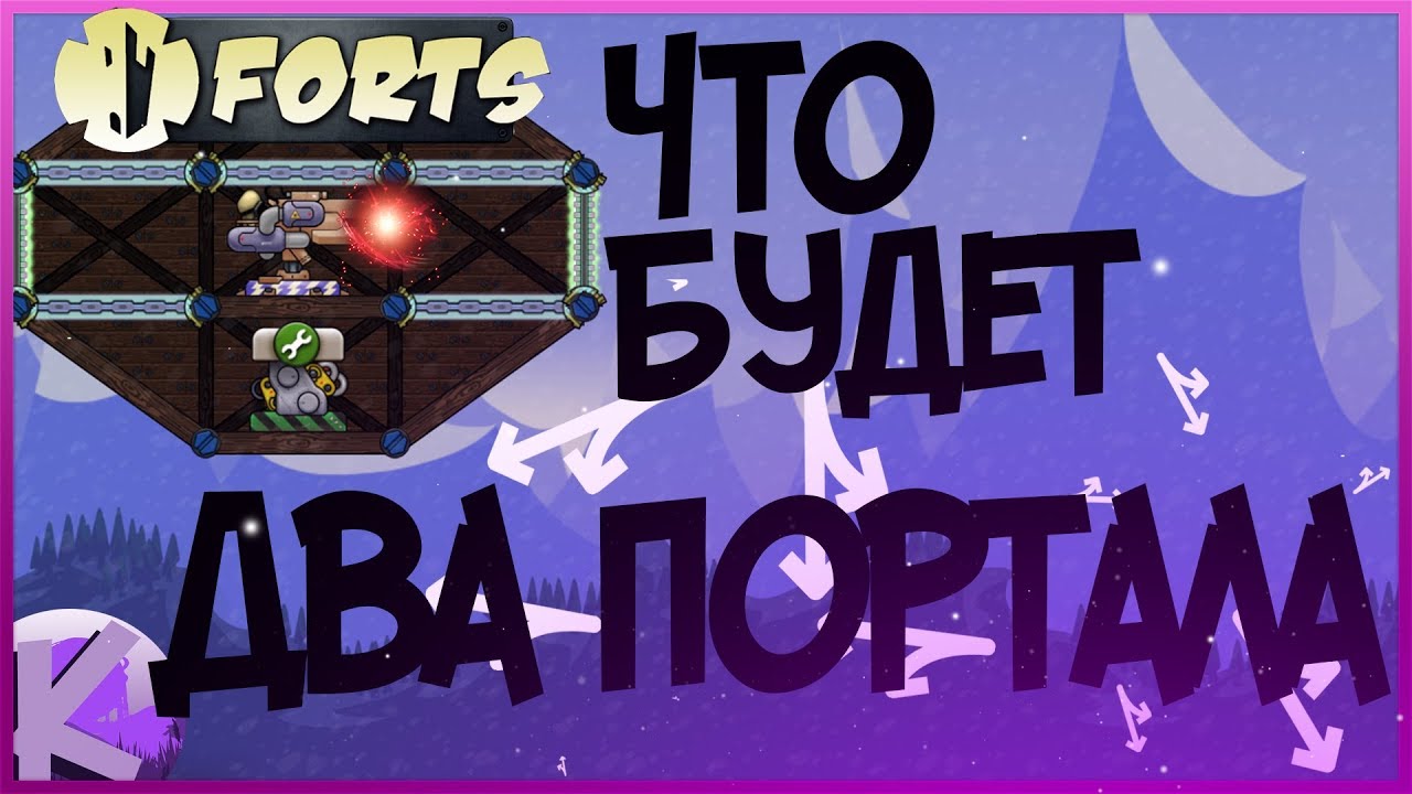 Портал вф волгу