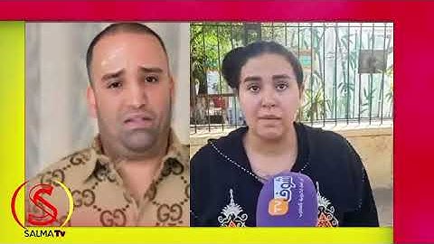 بنت الشينوية خارجة مصدومة بعد رفض المحامين الترافع على خوها رضى ولد الشينوية