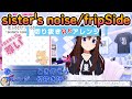 【ときのそら】sister&#39;s noise/fripSide【#歌枠切り抜きReアレンジ】