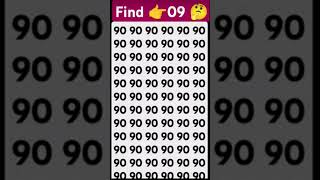 #gk #gkintresting #shortvideo #gkquize #maths