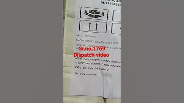 Sugarcane 304 model machine dispatch video serial number 1769