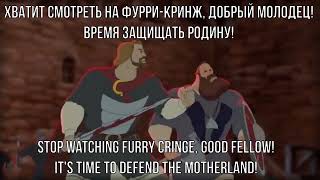 Prince Vladimir Status Meme / Князь Владимир Статус Мем