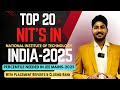 TOP 20 NITs in INDIA|JEE MAINS Percentile Needed in 2025 to Join|Placements & Rank Analysis Dinesh