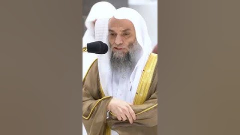 سورة التكاثر . تلاوة الشيخ فيصل غزاوي