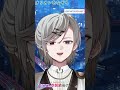 【平成アニソン】～オリオンをなぞる（カラオケ・生歌）～ #歌ってみた #joysound #オリオンをなぞる #壽ラオと #ラオとライブ #カラオケ