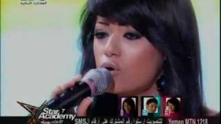 Rahma & Asala & Badria Star Academy 7