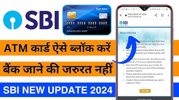 SBI ATM Card Block Kaise Kare | How To Block SBI ATM Card | SBI ATM Band Kaise Kare