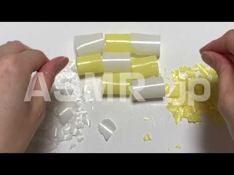 ASMR　音フェチ　石鹸つぶす　ASMR【Soap Crunching】