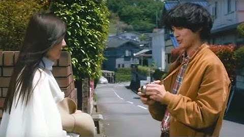 高良健吾と吉高由里子共演の青春感動映画『横道世之介』予告編