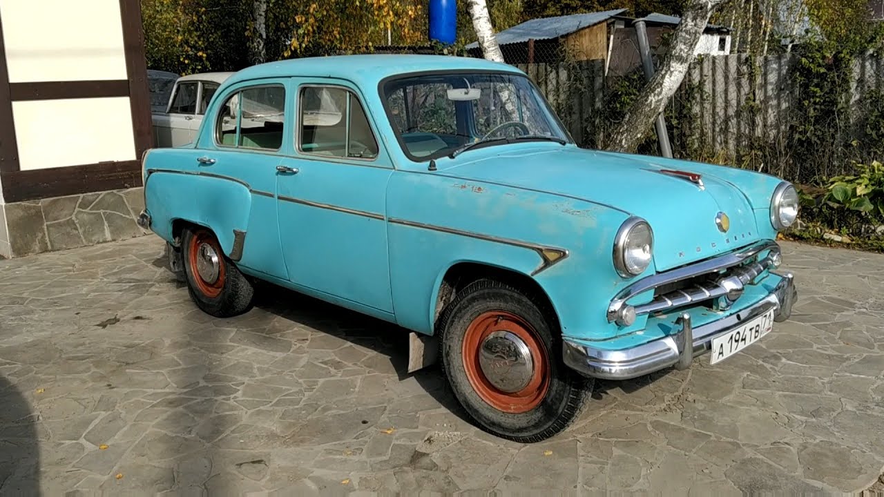 Торпеда москвич 407