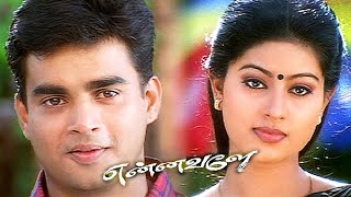 R. Madhvan Movie | Ennavale Tamil Full Movie | Online Tamil Full Movie