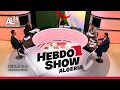 Hebdo Show L Algérie Pays Non Aligné Attachée à Son Amitié Avec La Russie Les USA Et La Chine Hebdo Show L Algérie Pays Non Aligné Attachée à Son Amitié Avec La Russie Les USA Et La Chine
