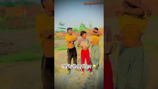 Wait for and 😂 #comedy # #funny #viral #memes #fun #trending #garmi #funnycomment #andhari