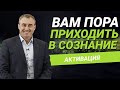 Официально доказанная формула счастья