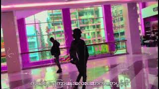 Think You Ok // Issa bear [Visualizer]