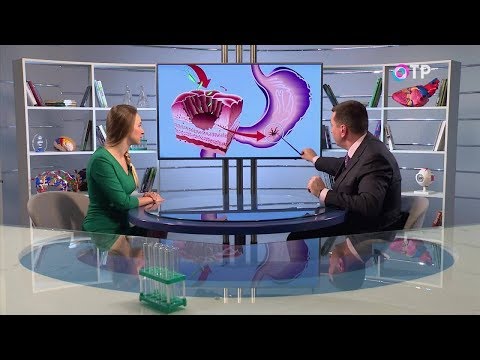 Медосмотр. Язва желудка: Как избежать этого недуга? Как его правильно лечить?