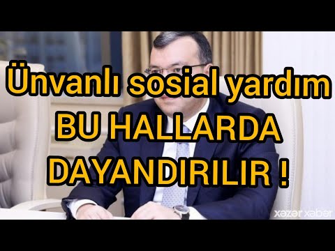 Video: Təyin olunan şəxs nə vaxt tələb olunur?