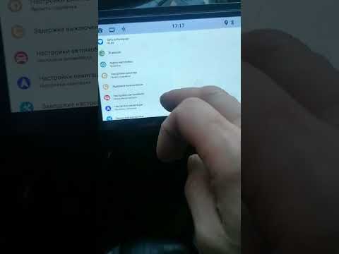 Усилитель к китайской магнитоле Проблема ч 2