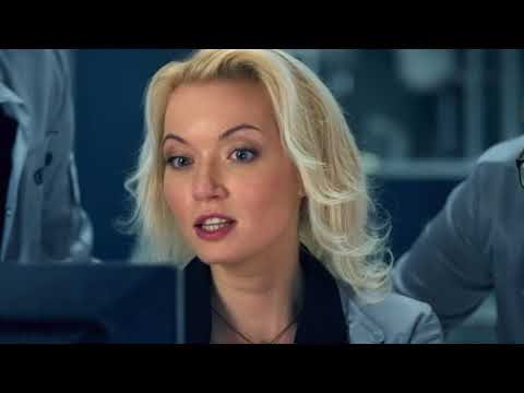 След. 749 серия